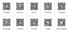 我省1300名乡村小学教师培训 修满学分可获本科文凭