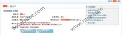 史上最全的教师资格申请流程(2018版)
