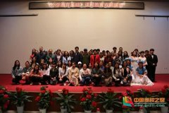 丽江师范高等专科学校《小学教育基础》课程教育戏剧汇演圆满落幕