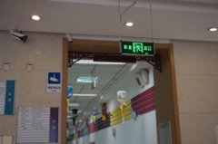 呼家楼中心小学开学第一课：知行合一培育新时代小学生