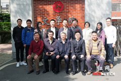 推动汉语言文学本土化与国际化建设 湖南师大成立演讲与口才教研室
