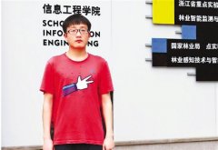 六级没过、成绩一般 他靠专长逆袭考上北大研究生
