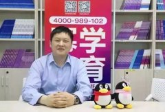 2019会计专硕简单还是难考？看看官方怎么说
