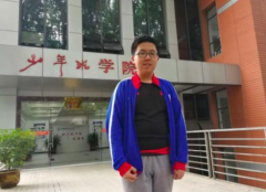 <b>4岁读出陌生英文小学研究《周易》 武汉14岁高中生考取中科大少年班学院</b>
