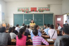 婺源县浙源中心小学教育扶贫家长宣传会