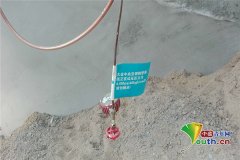 西安一中学校长被教师发帖揭其“九大问题”，区教育局已调查