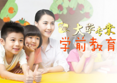 这六个专业年年都是热门 但要学得好也不容易