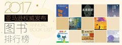 8编码CSV文件乱码的问题