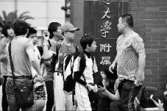 北京小升初特长生考试热度不减 有家长半夜排队等号