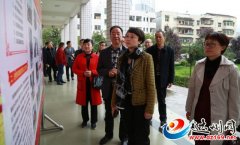 倪欣专题调研万源市中等教育发展工作