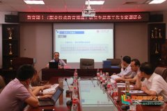 全国教育教指委专家到曲阜师范大学开展教育硕士调研工作