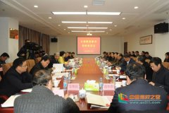 江西省职业教育调研座谈会在江西科技师范大学召开