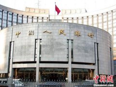 年内第三次降准有何不同？加强债转股来去杠杆是亮点