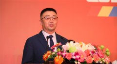 2018年全国写字楼展示交易会升级转型为中国商业地产及投资专业博览会