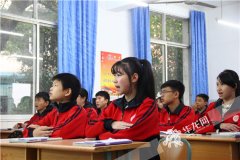 江北区七校联盟合格课系列报道之五宝实验学校英语学生照片变课堂教学案例