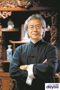 他让中医走进英国高等教育