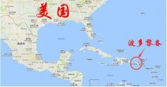 <b>美国人为何宁要月球 都不要家门口的波多黎各？</b>