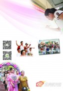【中招特刊】无锡市第六高级中学：适合的教育才是最好的教育
