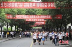 广东高考改革方案正式落地：一本二本合并录取