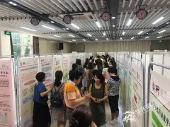 你的教学经验值多少钱？这所小学老师的教学经验居然能卖！