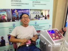 专访青岛妇婴专家：孕妇产前心理疏导很重要