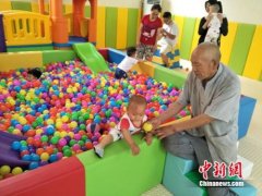 解决贫困儿童早期成长难题 携程与研究机构共促教育发展