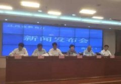 3年后江西将取消统一中考 由学业水平考试替代