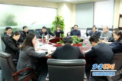 高新区向教育部基础教育课程教材发展中心汇报工作