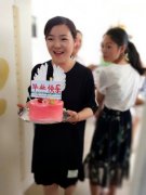 灌南县小红花幼儿园：快乐童年 梦想起航
