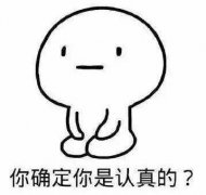 奇扒说：开放三胎？你知不知道有个拦路虎叫做“房子不够住”