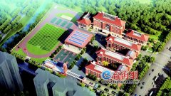 漳州城乡义务教育改革实施意见发布，到2020年县市区一中都要有初中部