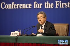 陈宝生：从2018年起将有17个省份开启高考招生制度改革进程