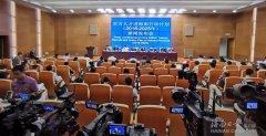 海南宣布引进一百万人才 全日制大专以上学历可落户