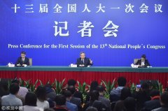 2018两会 教育部就“努力让每个孩子都能享有公平而有质量的教育”答记者问