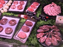 腾讯看好的