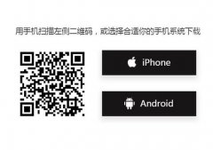 深受00后喜爱 猫爪成年轻人的手游推荐社区