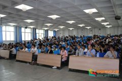 兰州理工大学召开学生暑期赴海外社会实践项目安全教育大会
