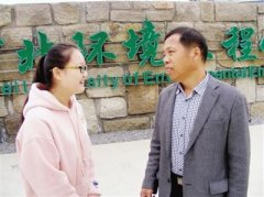 父女考上同一大学同一专业 女儿：他是最好的榜样