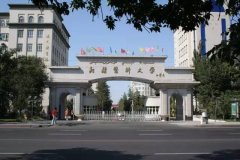 中国高校学科实力最新排名出炉！新疆这6所院校专业上榜，有你的母校吗？