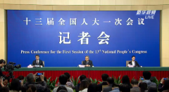 中国教育事业发展全球瞩目！外媒抢着晒出成绩单