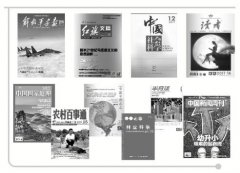 获国家级期刊奖得具备这些特质