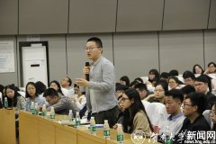 【研究生科研素养提升计划】Wiley翁博分享国际期刊论文发表经验