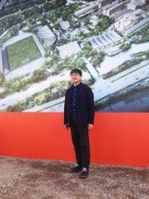 中国美院良渚校区奠基：设计围绕“生活即教育”理念展开