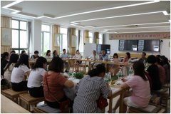 为明教育小学传统文化读本教学研讨会成功举办