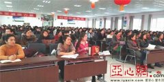 新疆精河县举办中小学教师继续教育培训班