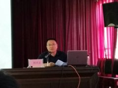 婺源县教体局举行全县中小学管理后备人才培养培训班开班典礼