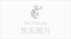 老铁扎心了是什么意思
