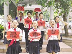 南宁中小学暑假即将开始 严禁违规补课和有偿家教