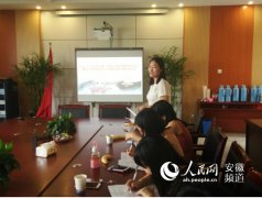 合肥经开区召开第一学期小学英语教研会议
