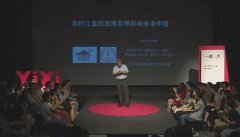 “让63%的农村孩子上高中”并非中国教育发展的答案